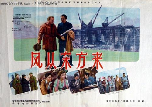 波尔克州立学院文凭办理